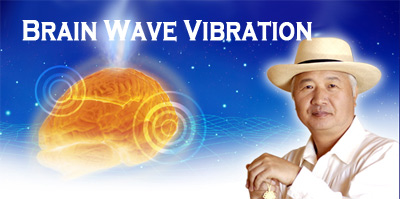 brain wave vibration